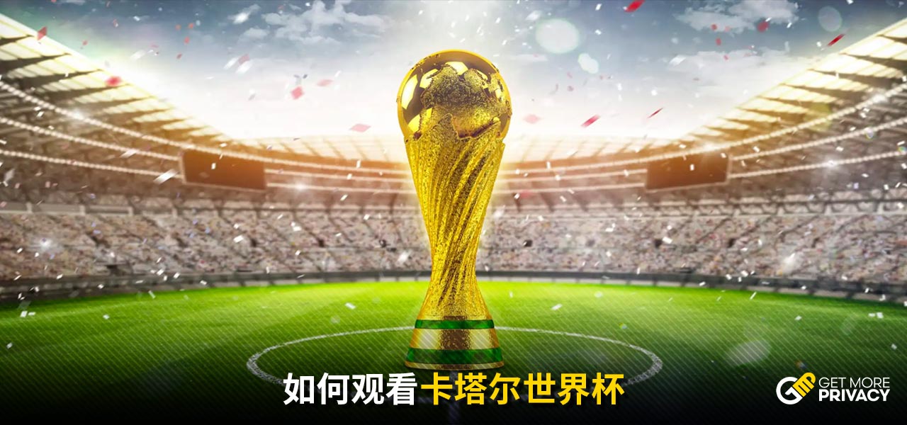 无论是在抢