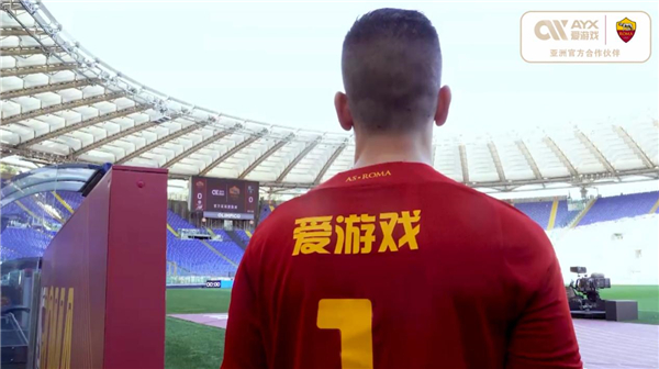 佩纳罗尔和