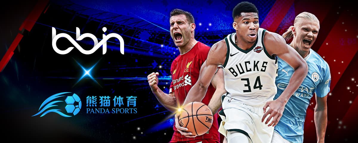 多年累积的